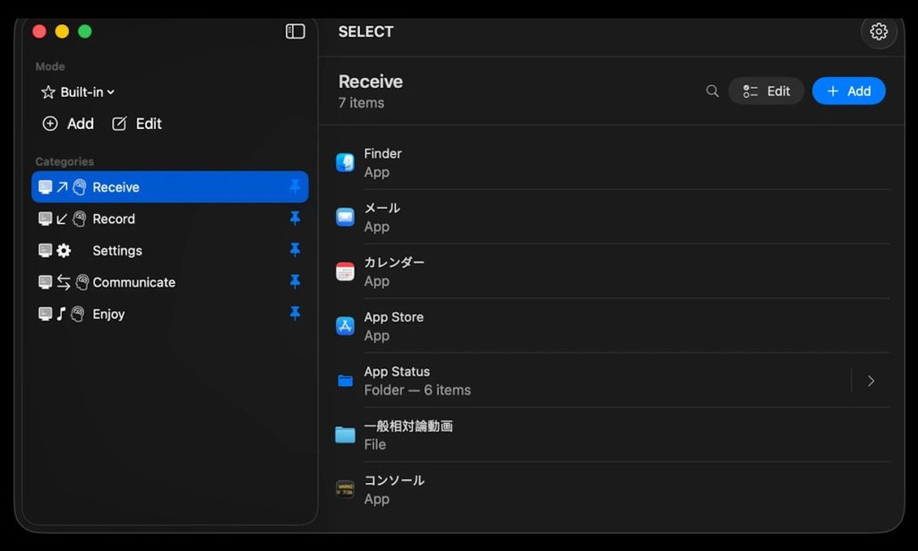 macOS editor
