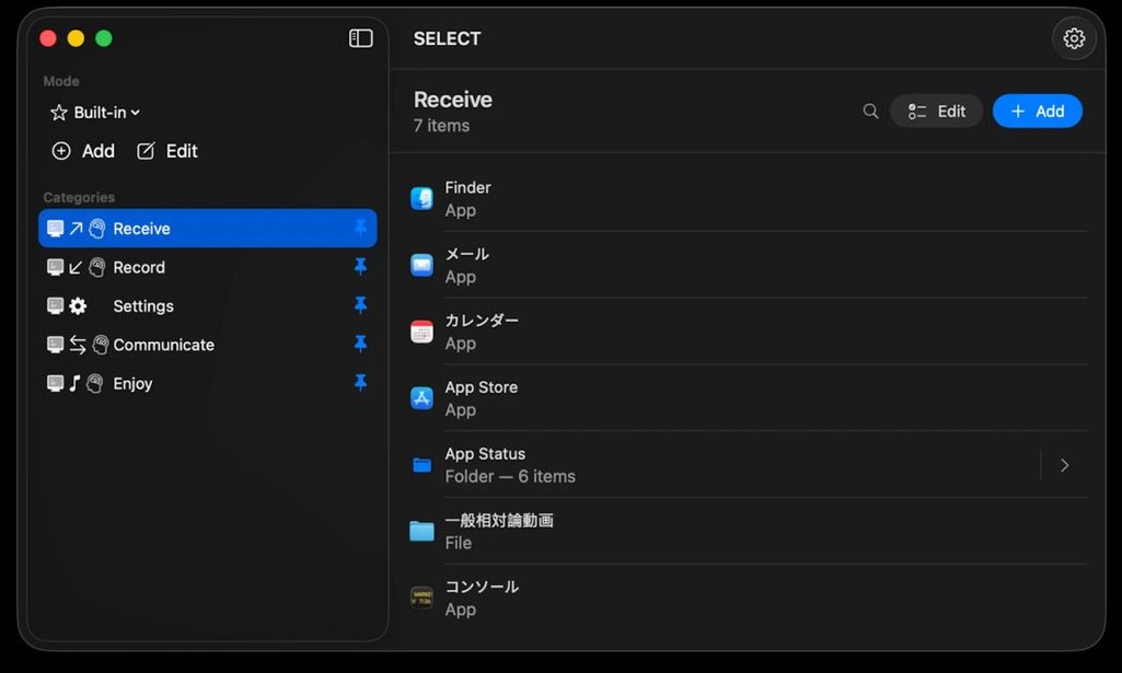 macOS editor