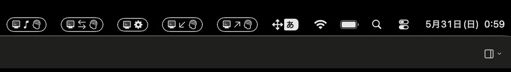 macOS menu bar